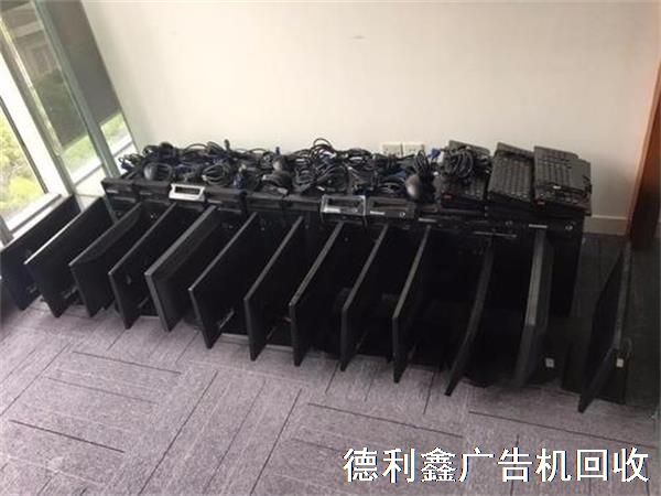 北京淘汰顯示器回收，高價液晶顯示器回收