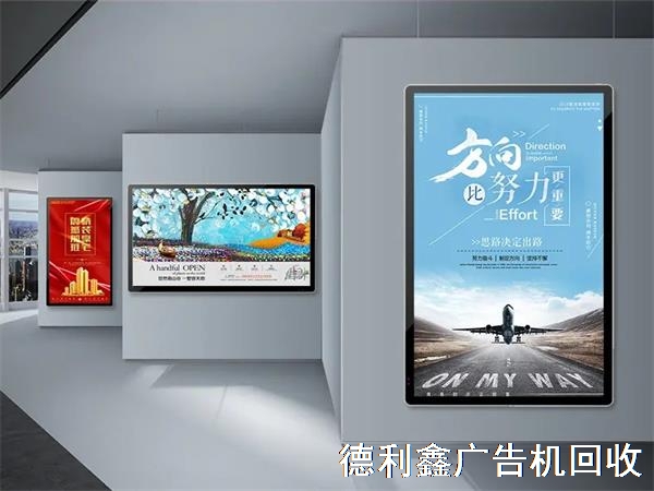 容大彩晶商顯大屏之液晶拼接屏助力金融行業(yè)