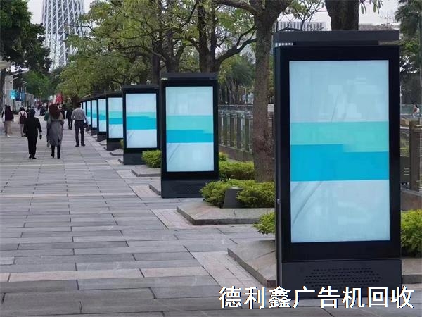 戶外廣告機(jī)回收